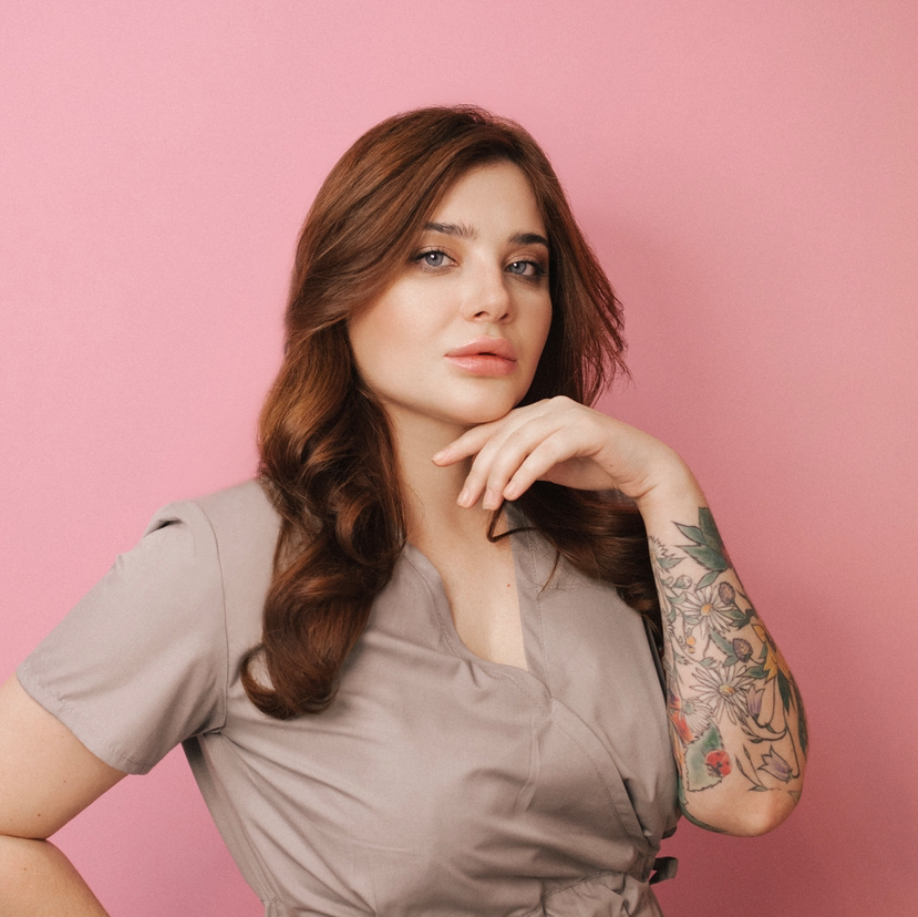 Валентина Косметолог