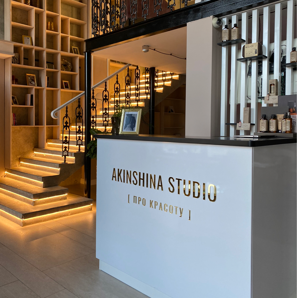 Akinshina Studio | Рязань | Online booking