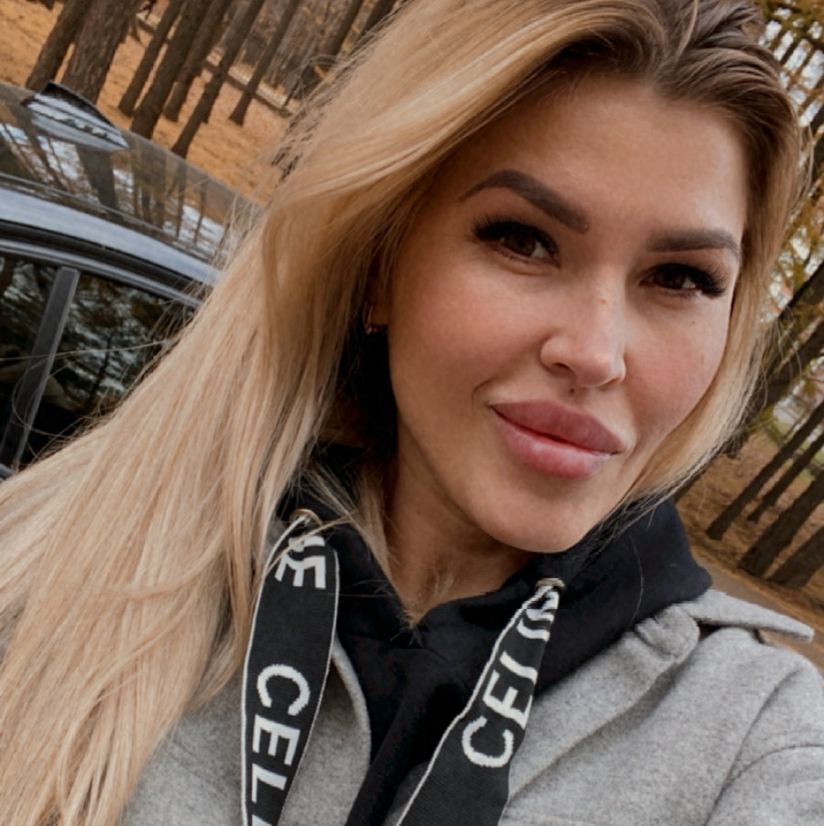 Булатова Олеся