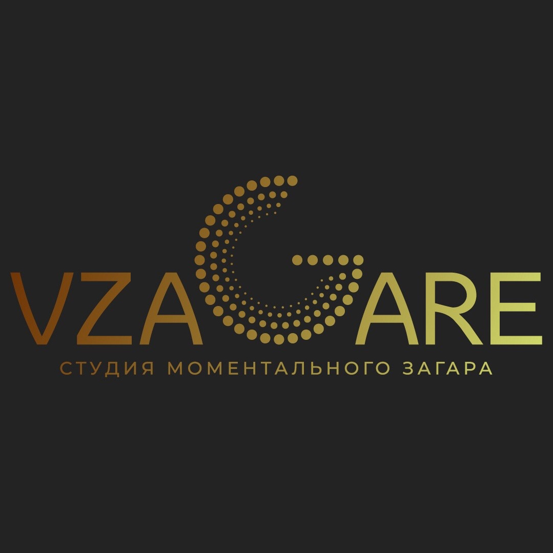 VZAGARE | Ижевск | Онлайн-запись