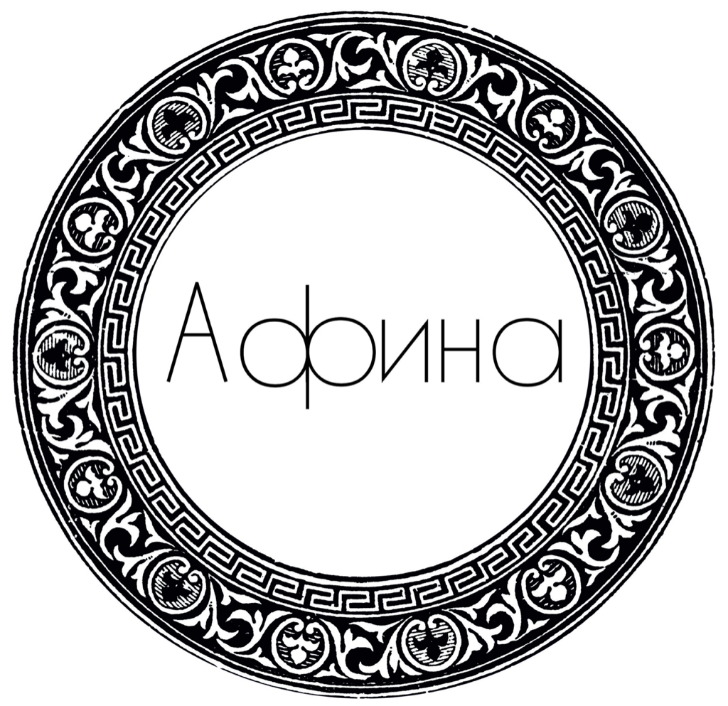 Салон Красоты Афина