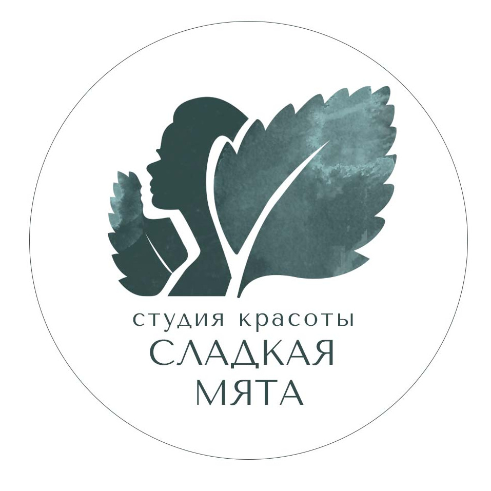 Студия красоты 