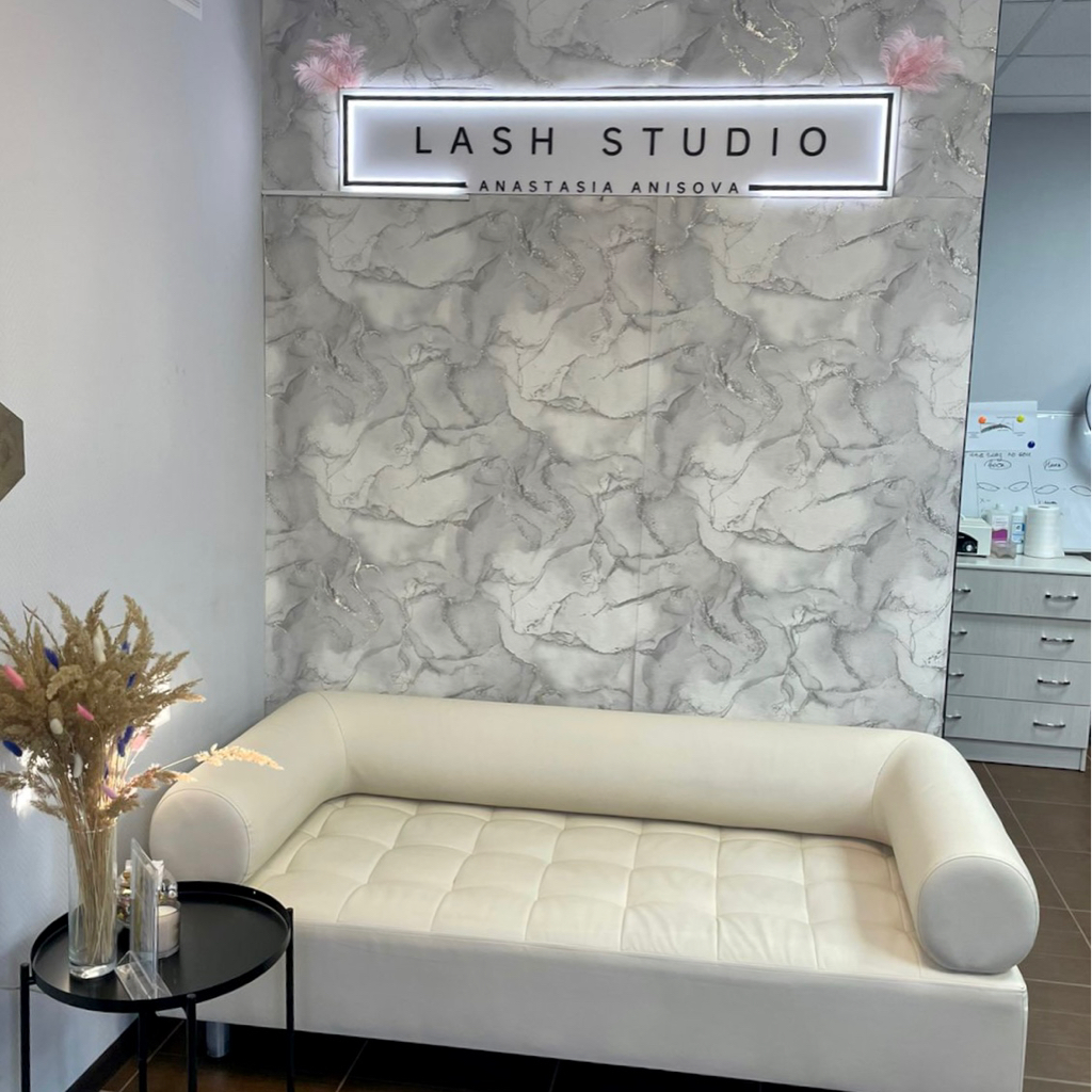 Lash Studio | Абакан | Онлайн-запись