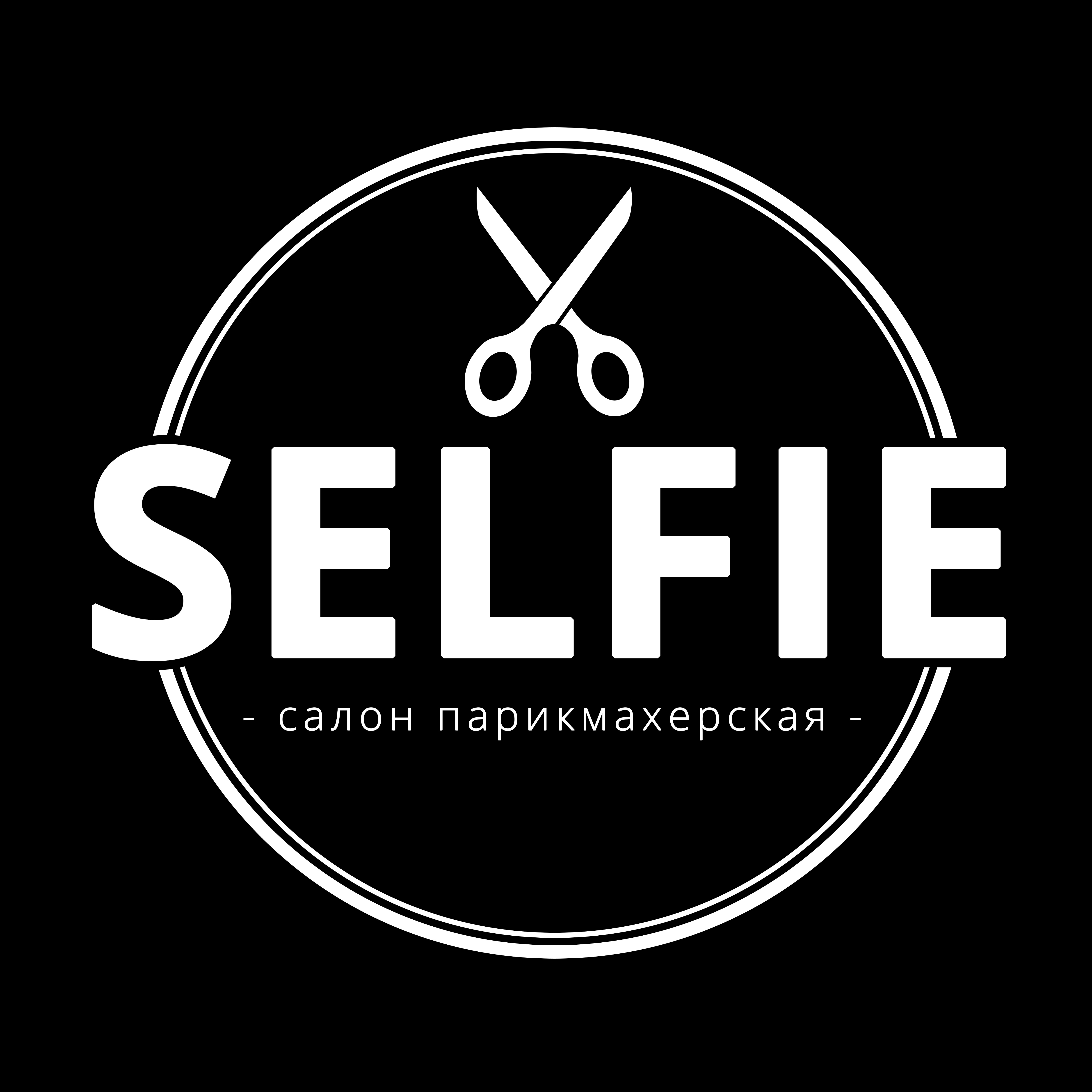 SELFIE, салон-парикмахерская | Хабаровск | Онлайн-запись