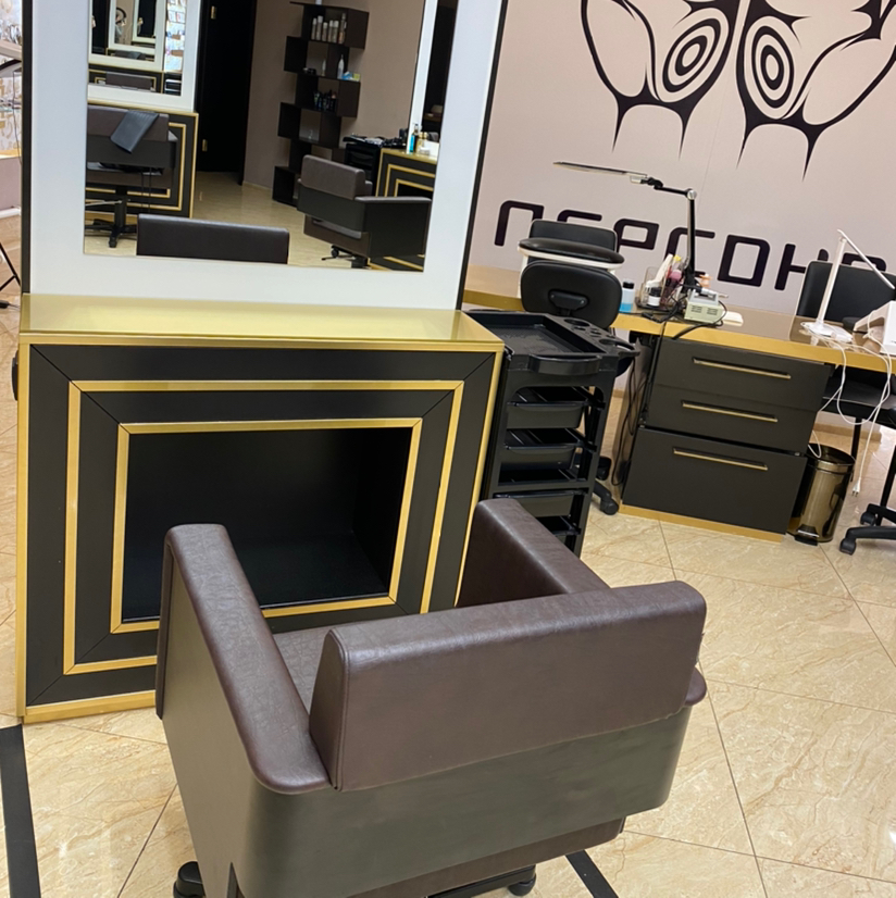 С6 Место Стилиста