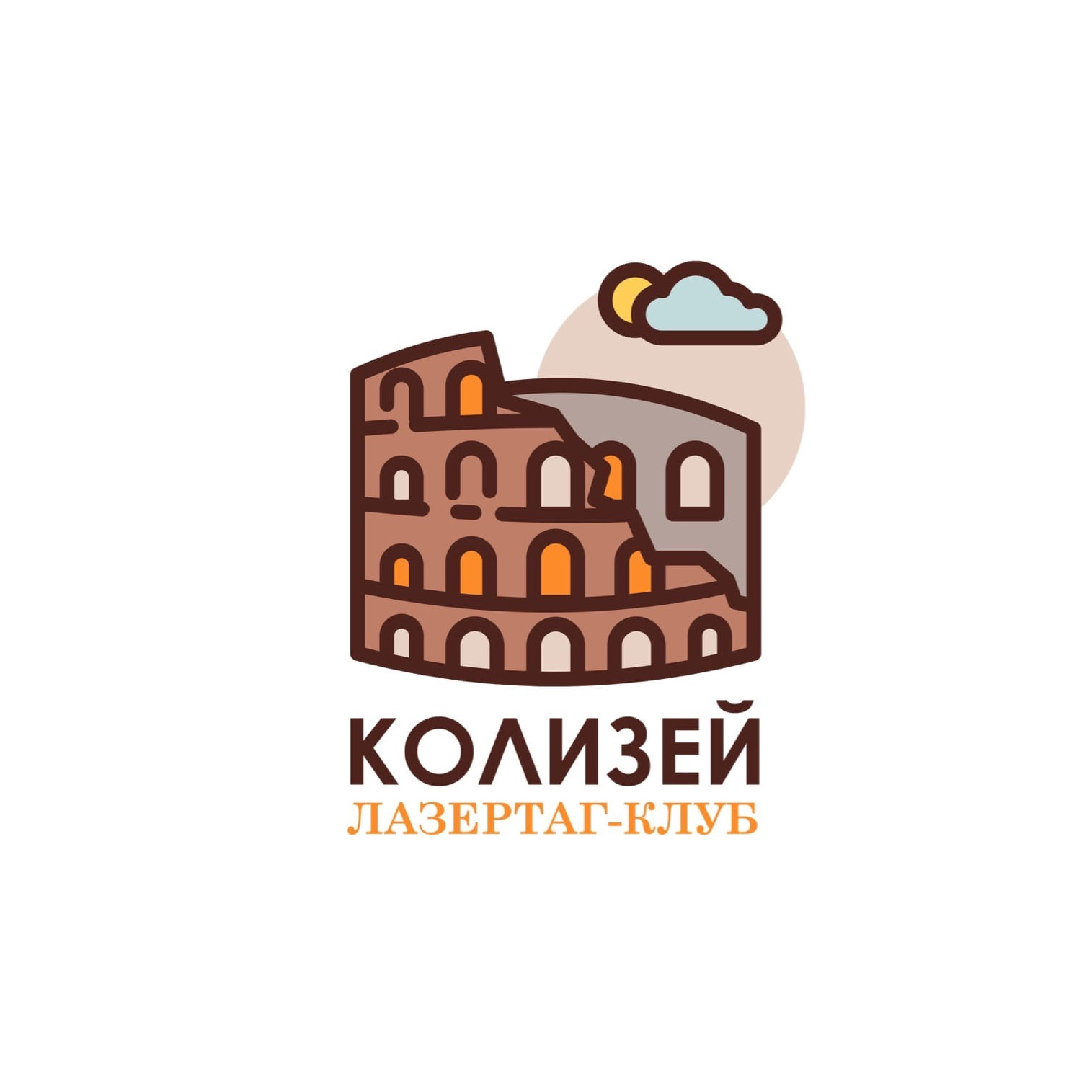 Лазертаг-клуб 