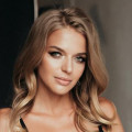 Карина