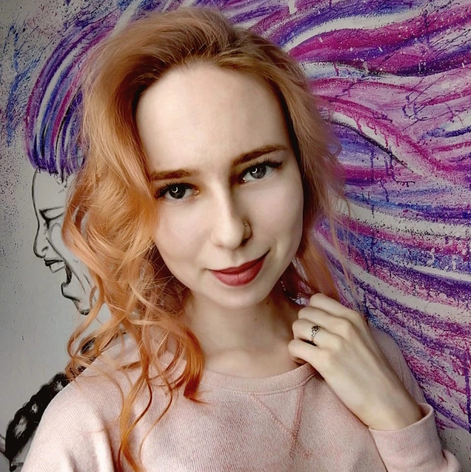Арина