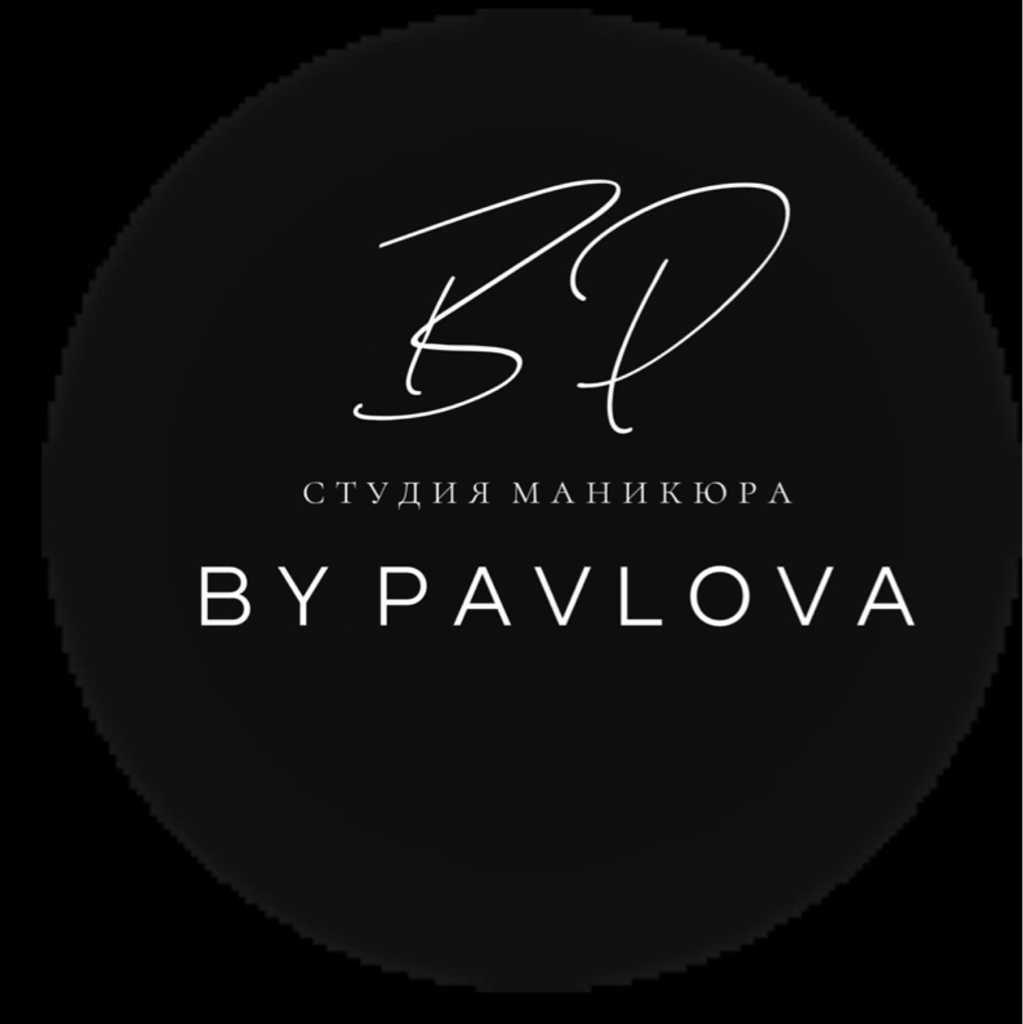 Pavlova nail studio | Кемерово | Онлайн-запись