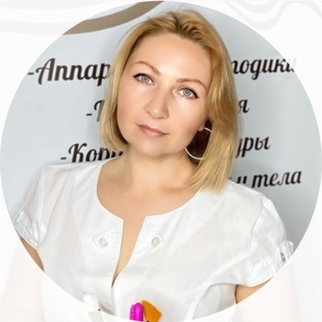 Уразова Елена