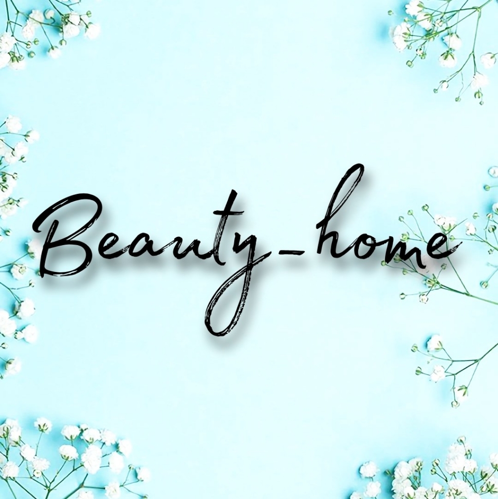 Beauty_home | Ангарск | Онлайн-запись