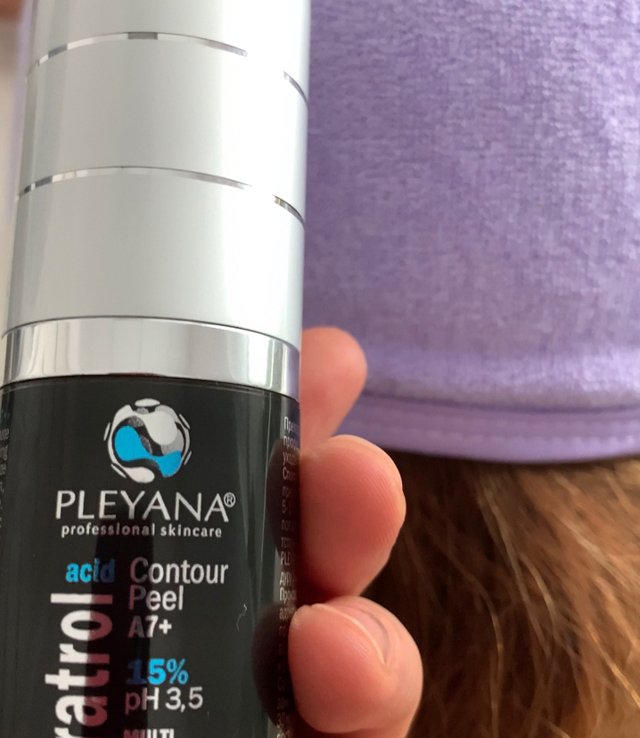 АТРАВМАТИЧЕСКАЯ ЧИСТКА ЛИЦА (УЗ+механическая+пилинг)