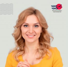 Прикорневое окрашивание*