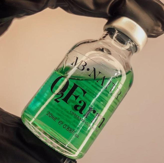 Уход «Счастье для бровей»