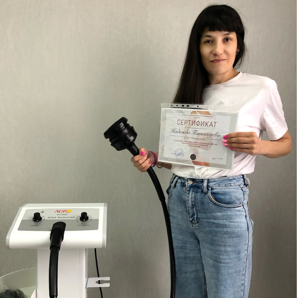 Обучение G5 вибрационный массаж