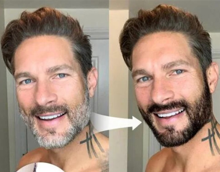 Камуфляж бороды