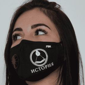 Удаление тату