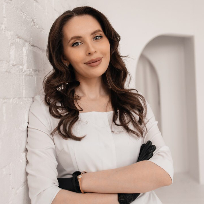 Консультация