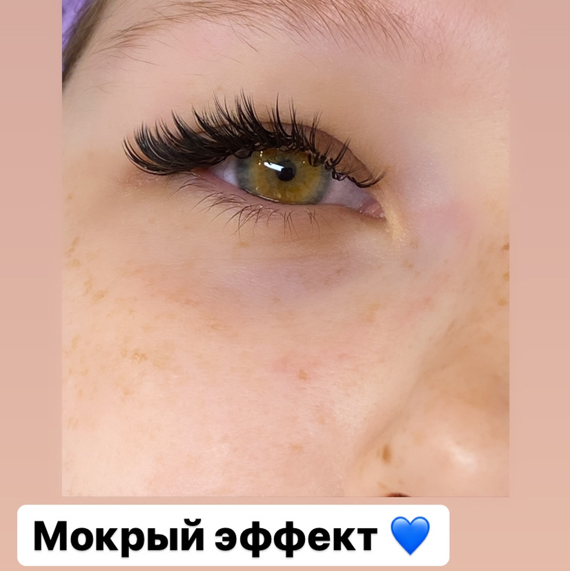 Эффект Ким, Мокрый эффект