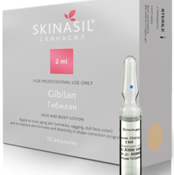 ДЛЯ РАССЛАБЛЕНИЯ и ОТ БОЛИ Gibilan, Россия, 4,0 мл (Шея, спина)
Эффект ориентировочно 1-6 мес