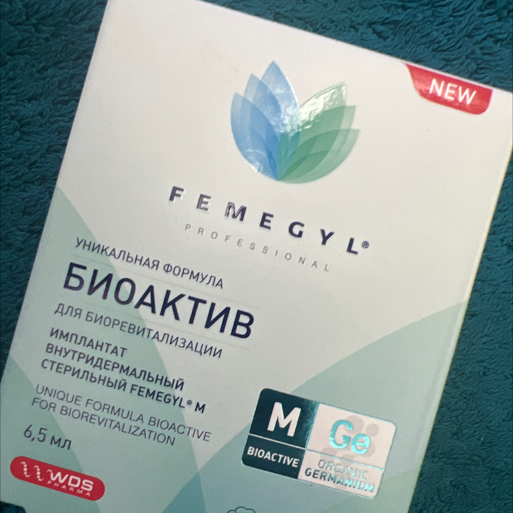 Биоактив FEMEGYL