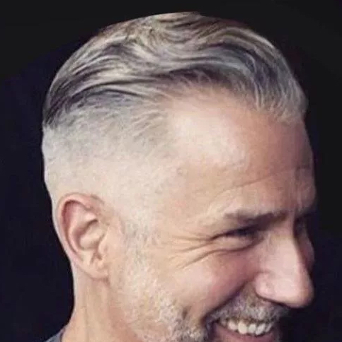 Стрижка для пенсионеров (мужская)