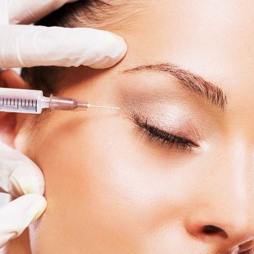 Ботулинотерапия