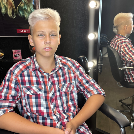 Стрижка мужская