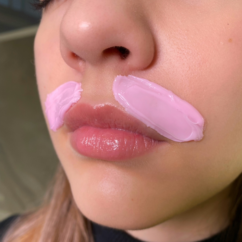 Удаление нежелательных волос на лице (1 зона)