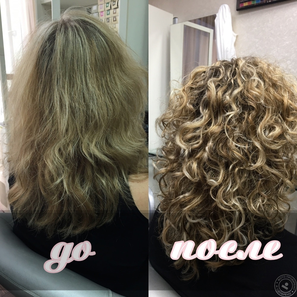 химическая завивка волос