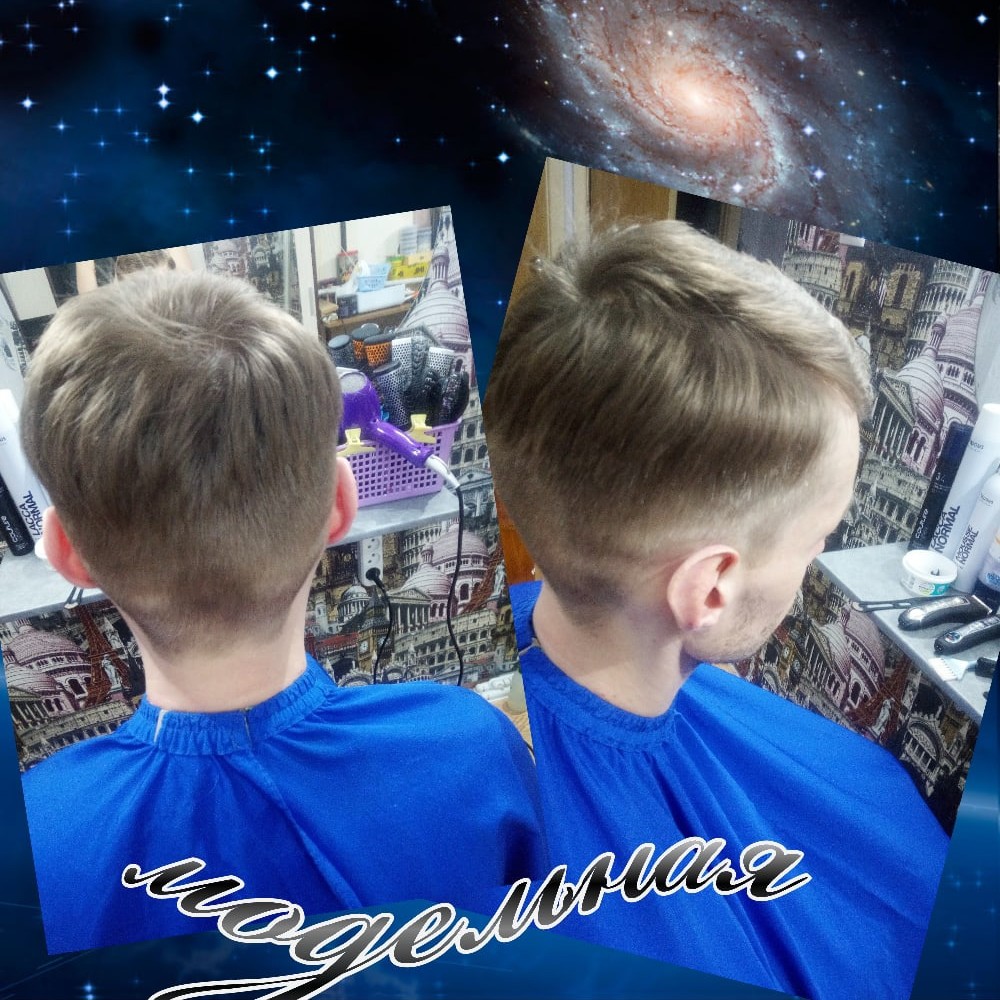 мужская стрижка