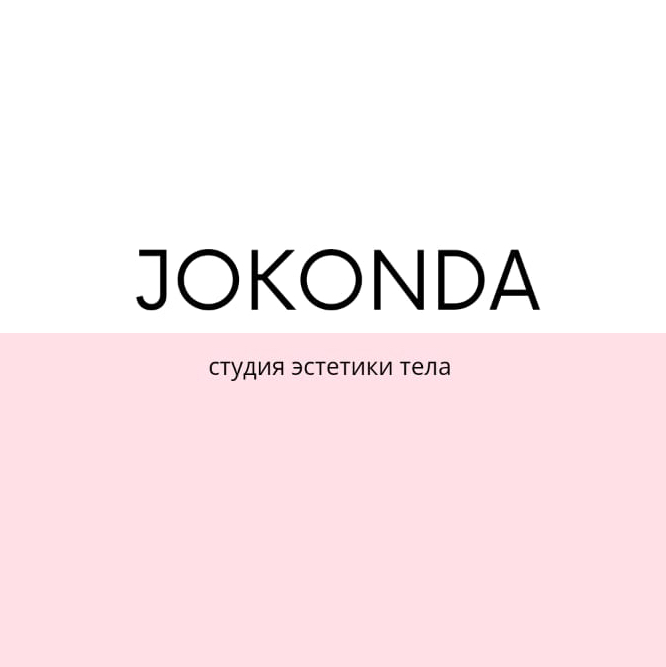 Ноги (бедро)