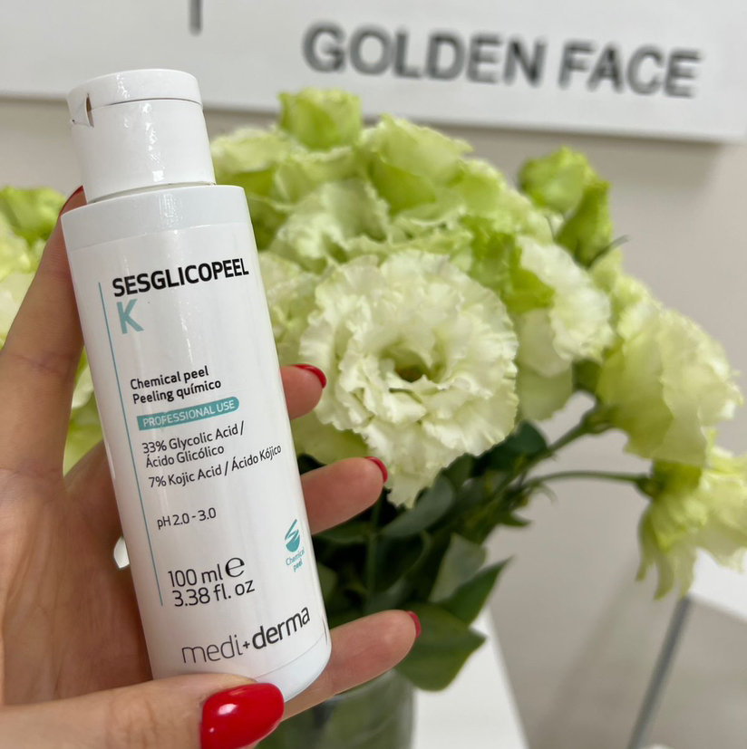 Гликоливый пилинг