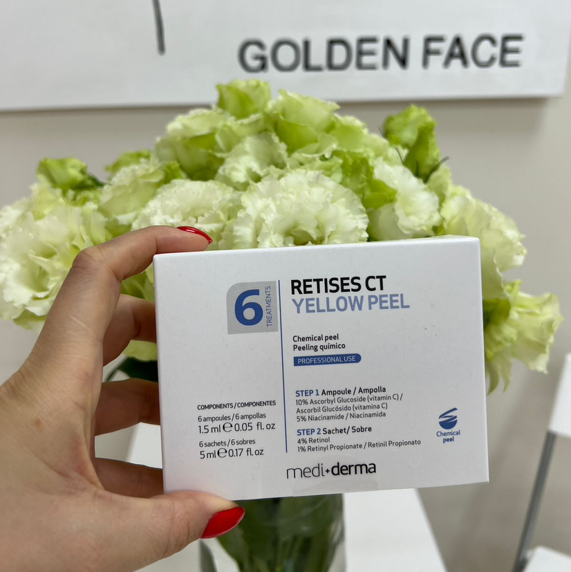 Желтый пилинг Испания  ( лицо , шея, уши)