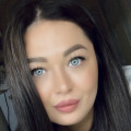 Карина