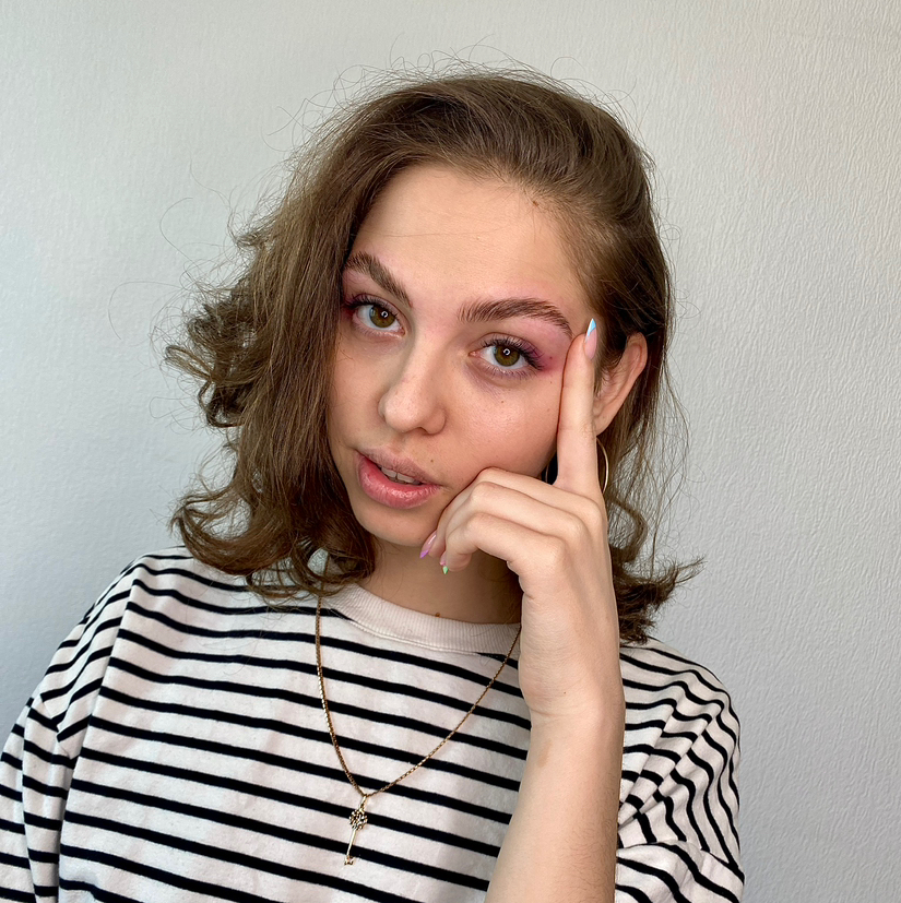 Ламинирование бровей