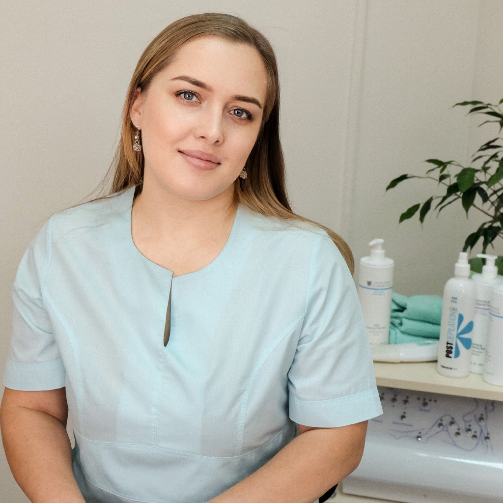 Консультация