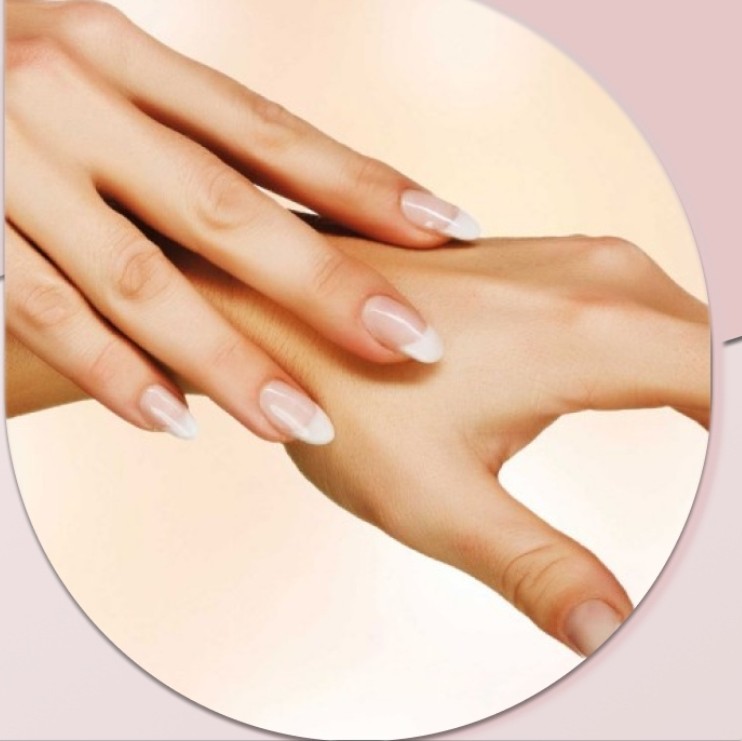 Руки полностью