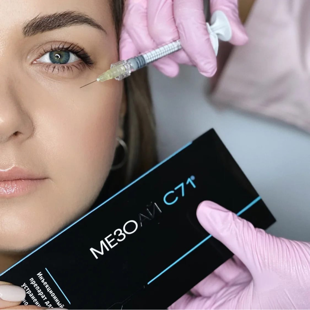 Биоревитализация Meso Eye