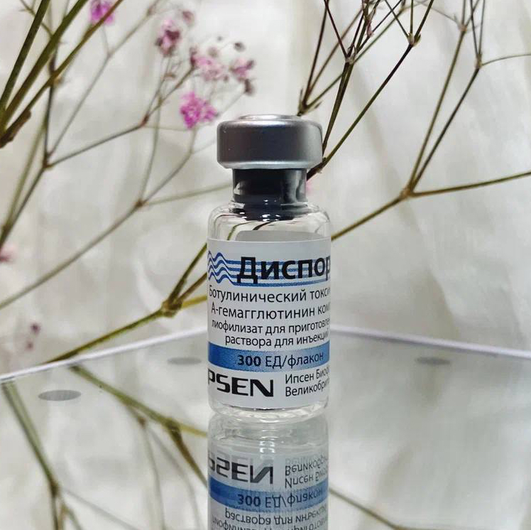 Коррекция мимических морщин препаратом Диспорт