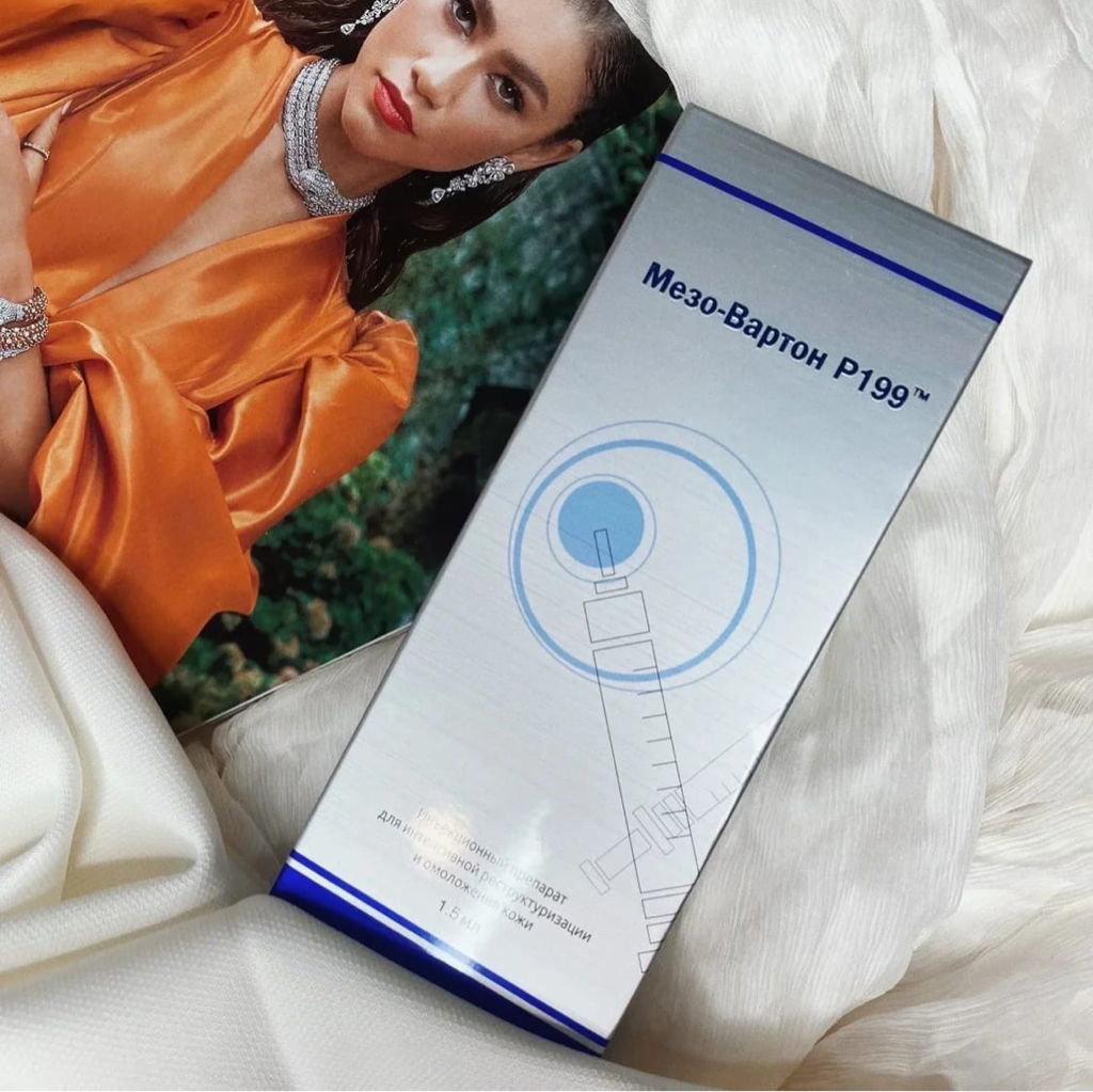 Биоревитализация препаратом Мезо-Вартон 1.5 мл