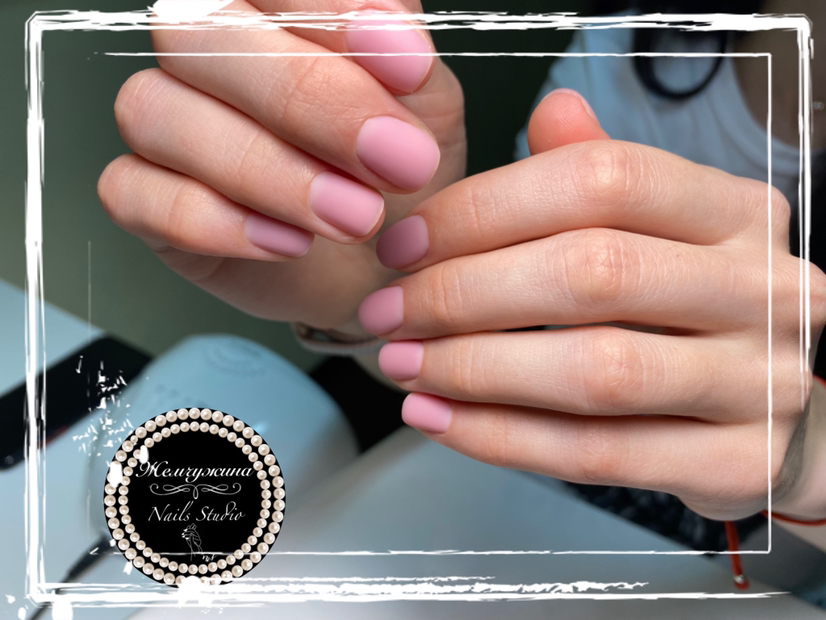 Маникюр аппаратный