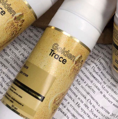 Педикюр Golden Trace + гель лак (мастер)