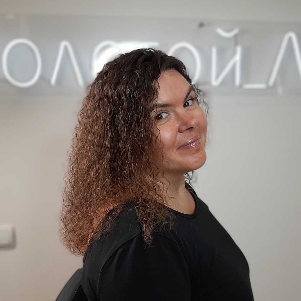 Химическая завивка волос