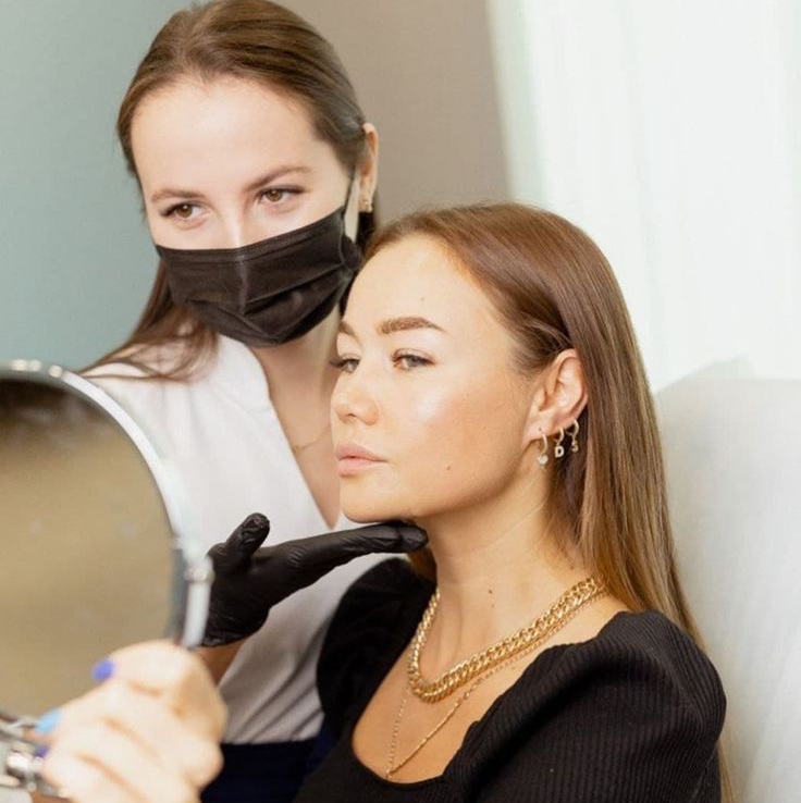 Консультация