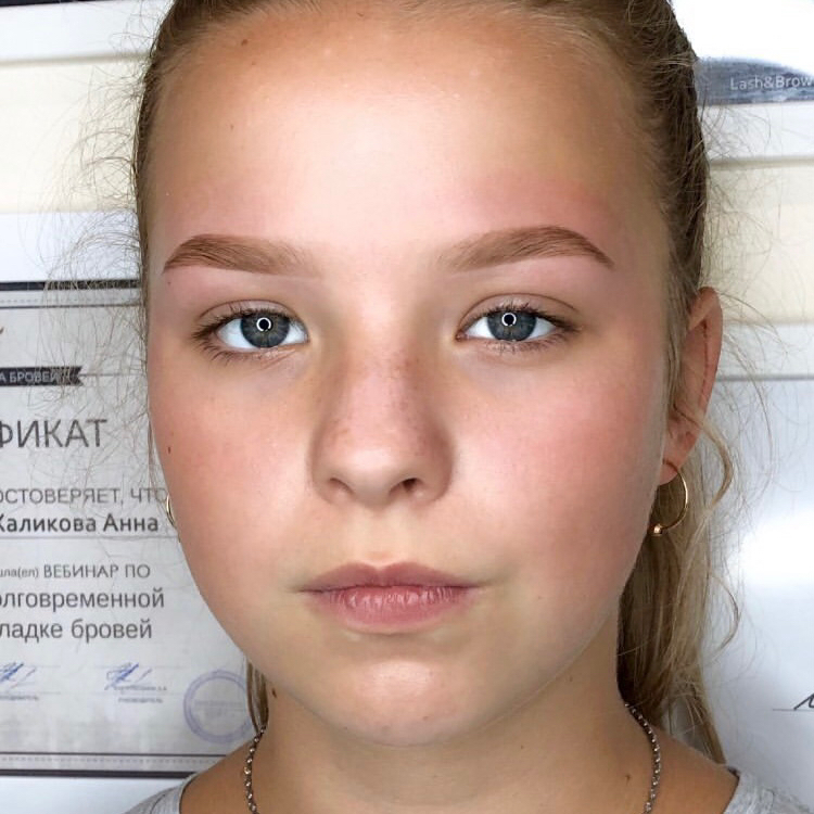 Подростковая архитектура бровей