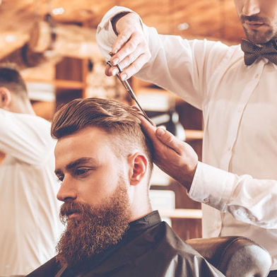 Стрижка (ул.Бекетова 24)