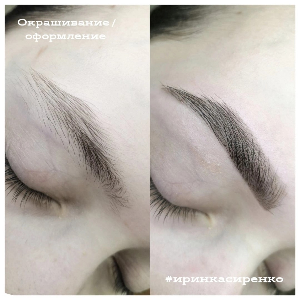 BROWS (окрашивание(краска/хна) + тридинг(оформление))