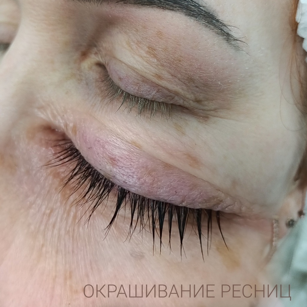 Окрашивание ресниц