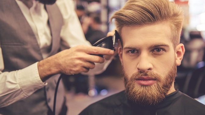 Стрижка+оформление бороды